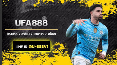 Thumbnail-ufa888