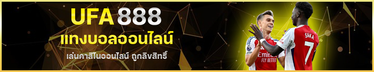ufa888 banner